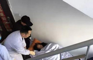 吴起县病人院后返乡